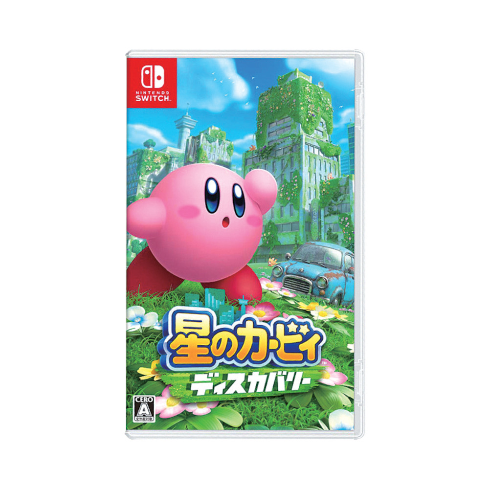 クリスマス：12/22～12/26お届け】星のカービィ ディスカバリー