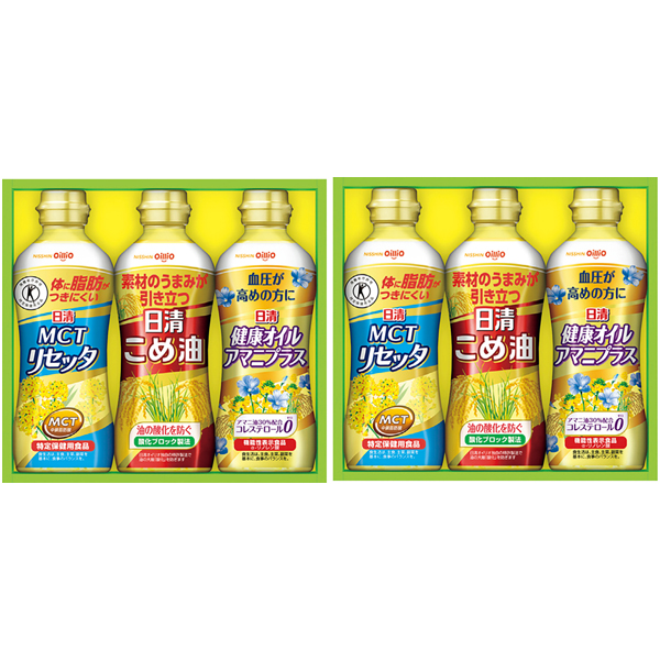 こめ油&ヘルシーオイルギフト(2段詰) BPH-30W