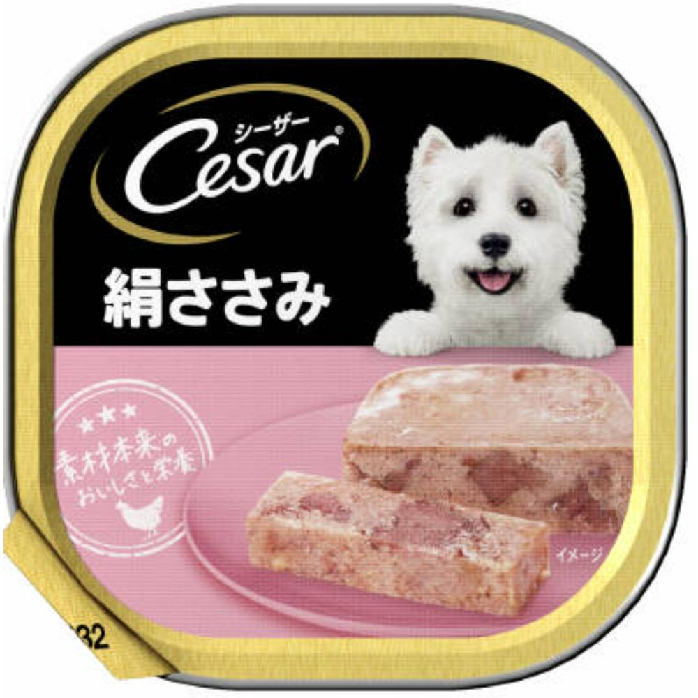 シーザー 絹ささみ　100g