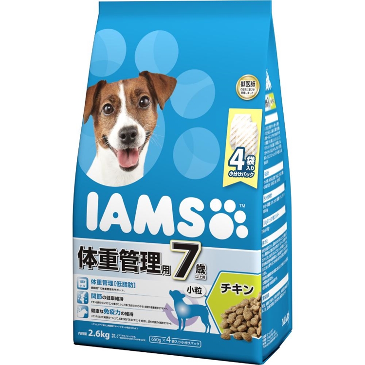 アイムス犬 7歳以上用 体重管理用 チキン 小粒 2.6kg