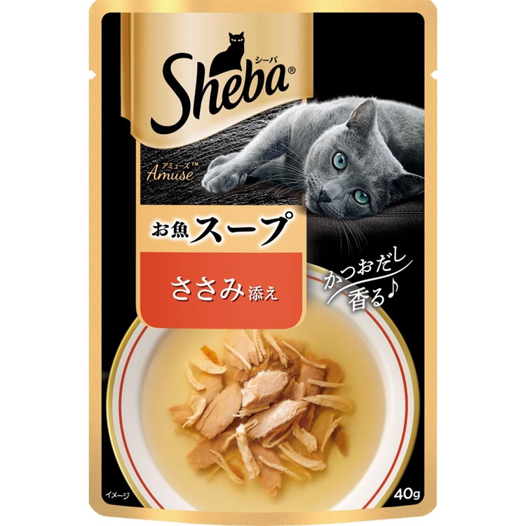 シーバ アミューズ お魚スープ ささみ添え 40g