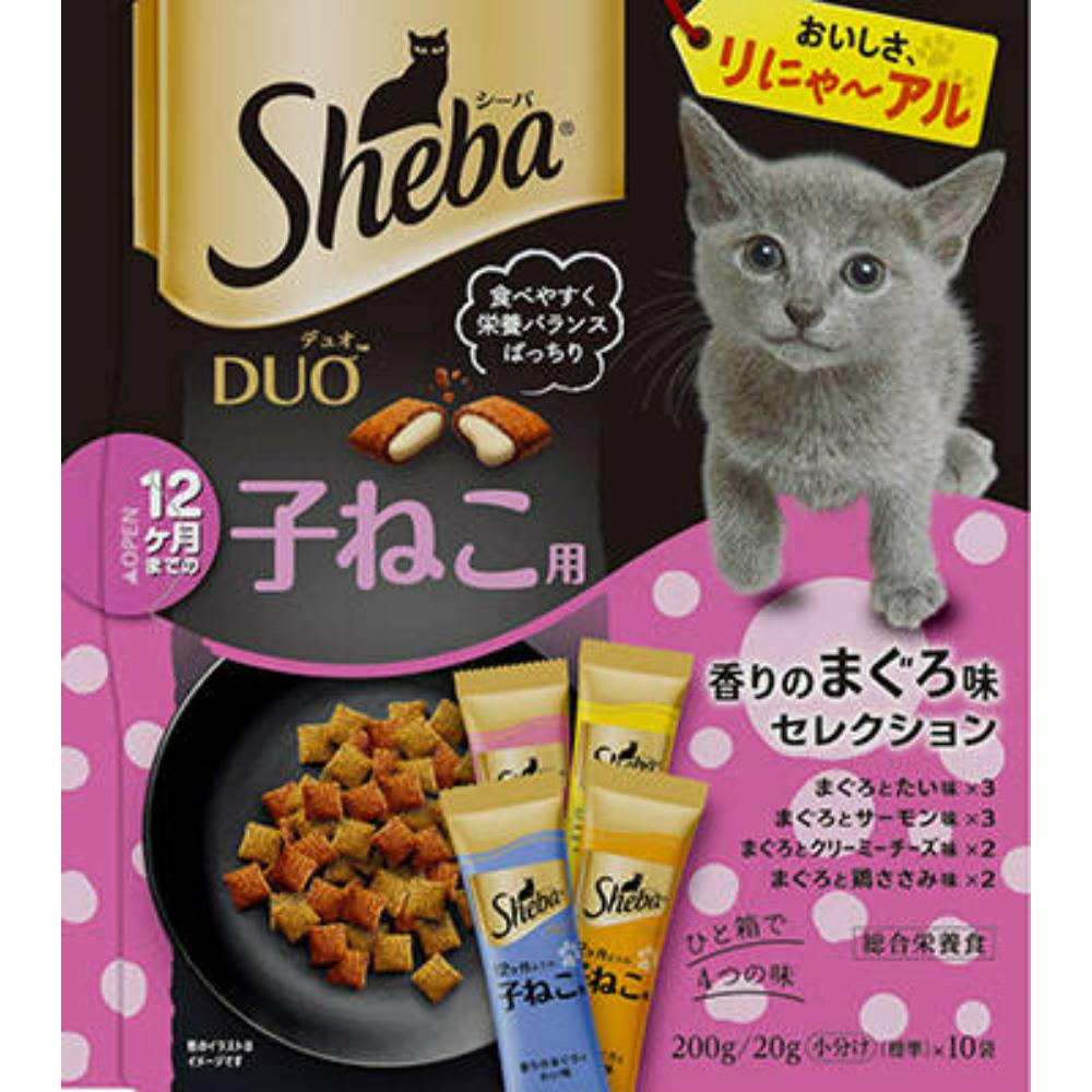 シーバ デュオ 12ヶ月までの子ねこ用 香りのまぐろ味セレクション　200g