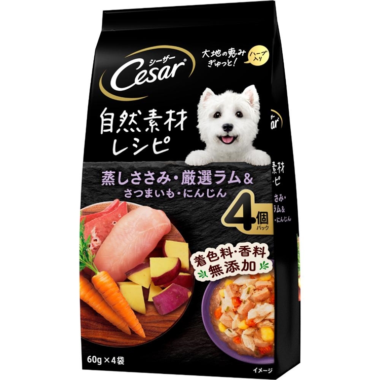 シーザー 自然素材レシピ 蒸しささみ・厳選ラム&さつまいも・にんじん　60g×4袋