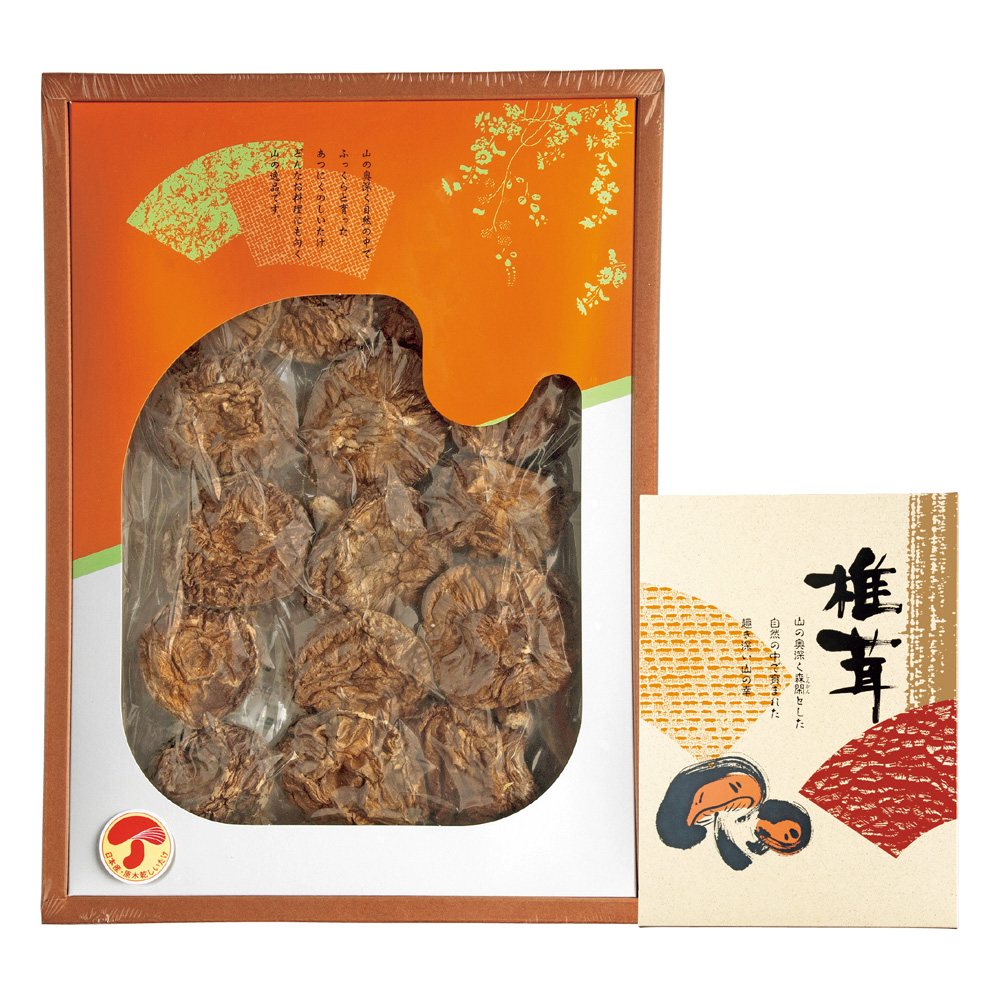 国産どんこ椎茸　HSD-35