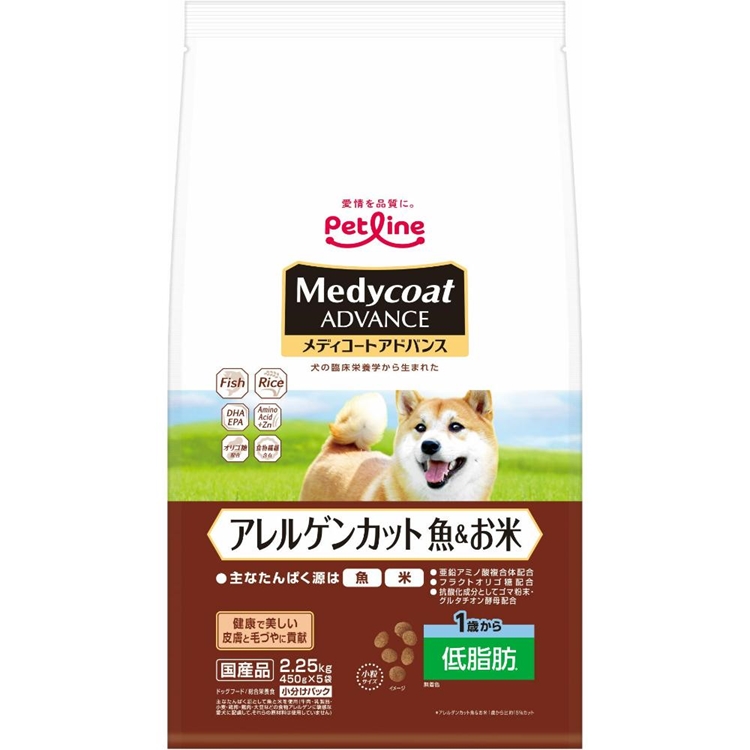 MCAアレルゲンカット1歳低脂肪 2.25kg