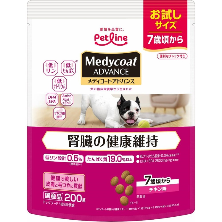 MCA腎臓の健康維持7歳　200g