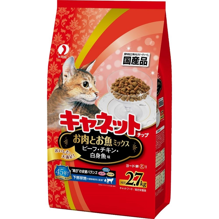 キャネットチップお肉とお魚ミックス 2.7kg