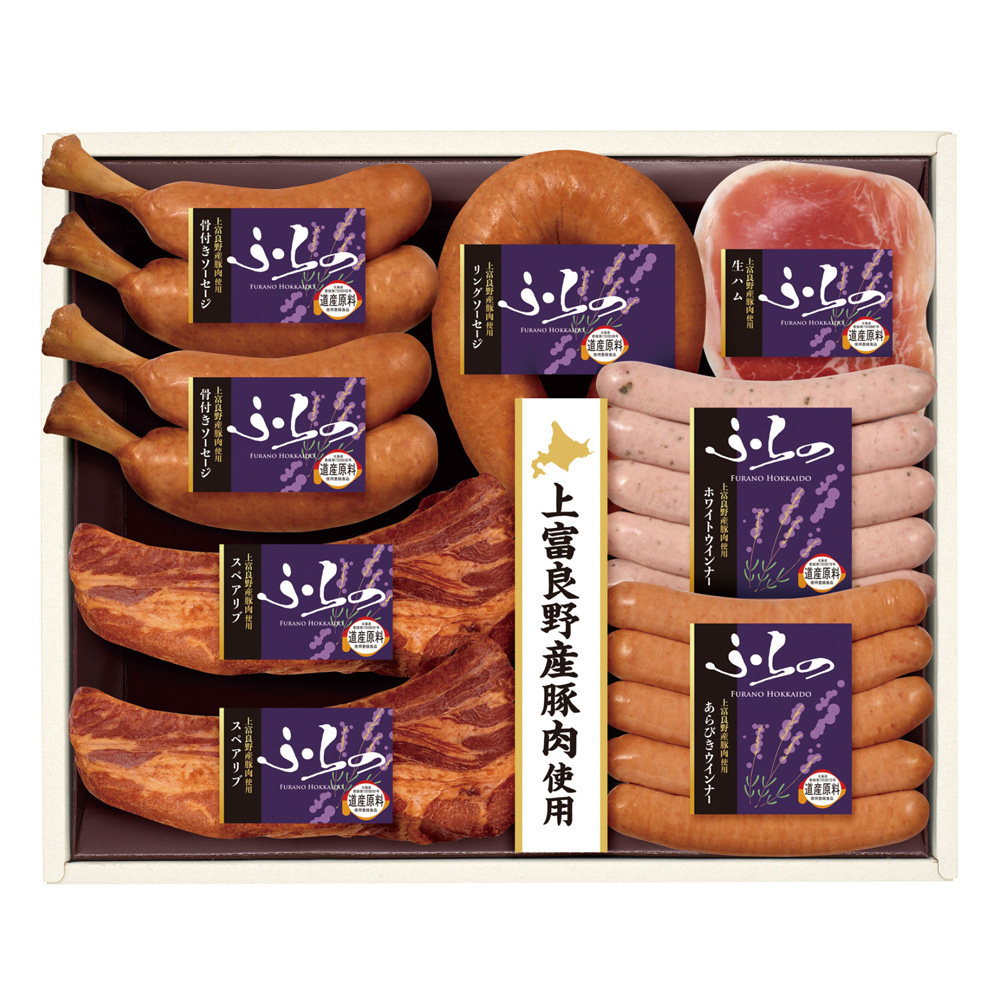 ふらのギフトセット　HF-502