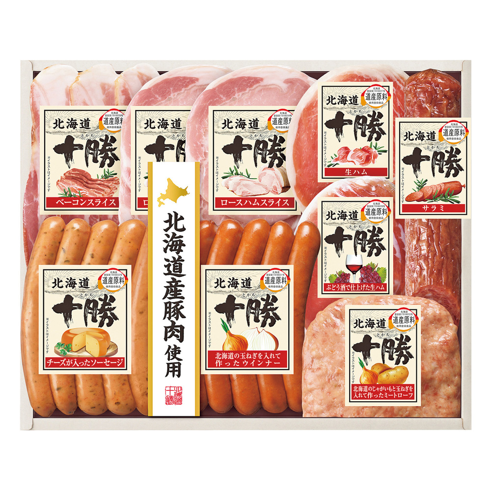 十勝ギフトセット　TK-500