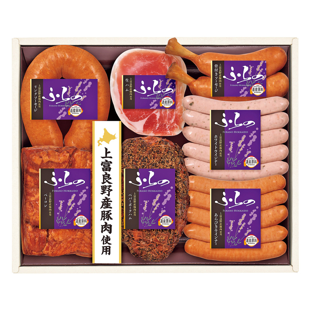 ふらのギフトセット　HF-61