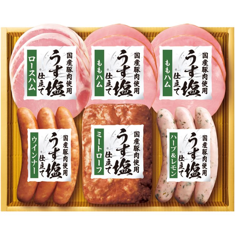 国産豚肉使用「うす塩」仕立て　KMU-306