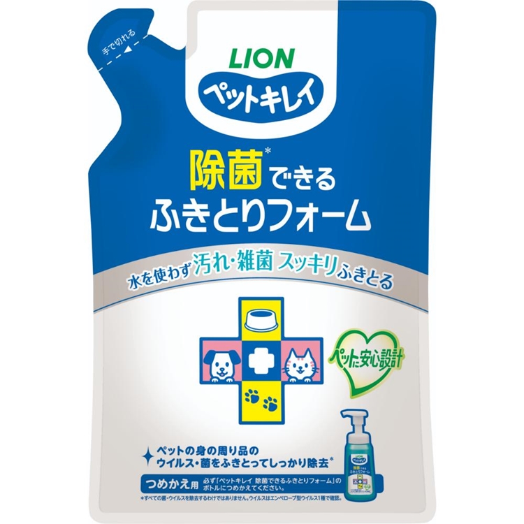 ペットキレイ 除菌できるふきとりフォーム つめかえ用　200ml