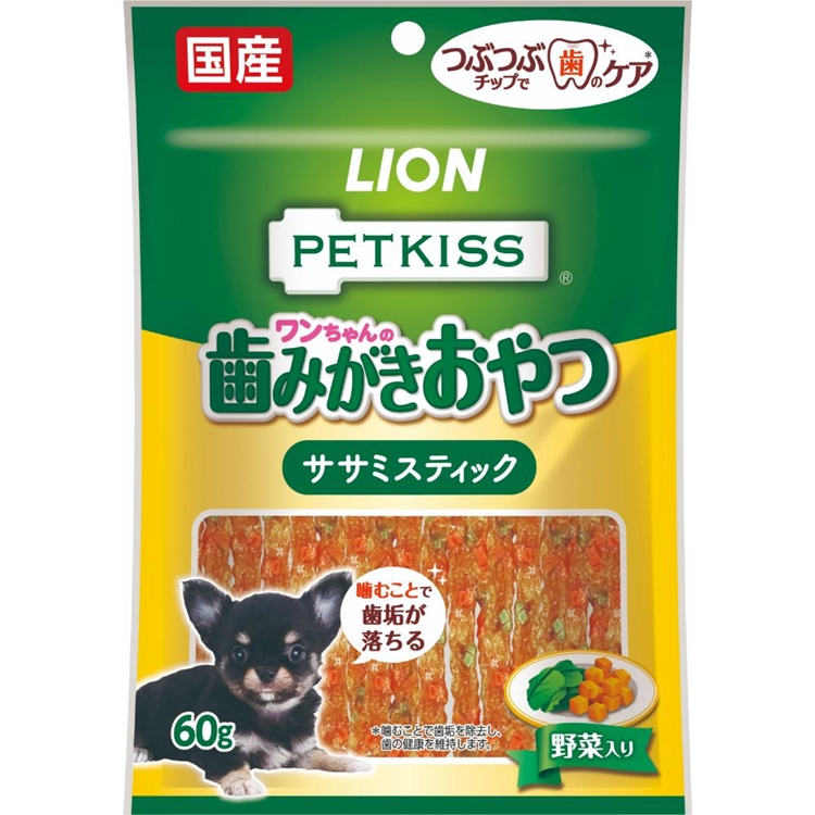 PETKISS ワンちゃんの歯みがきおやつ ササミスティック 野菜入り　60g