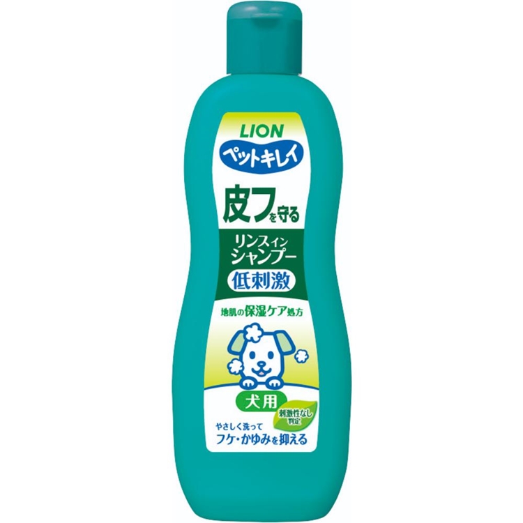 ペットキレイ 皮フを守るリンスインシャンプー犬用 330ml