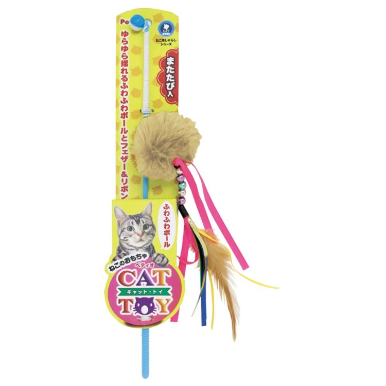 CAT TOY 猫用じゃらし ふわふわボール　1個