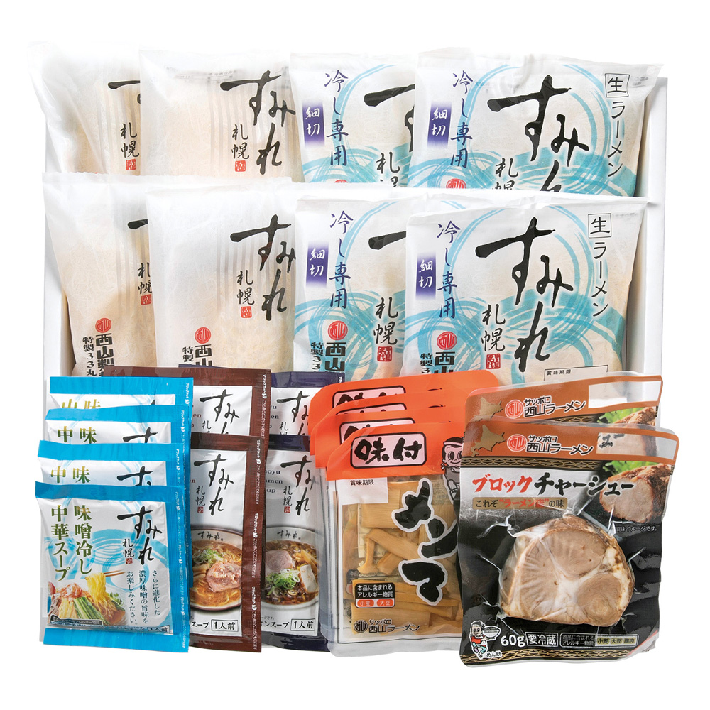 すみれ生ラーメン オリジナル涼味8食ギフト