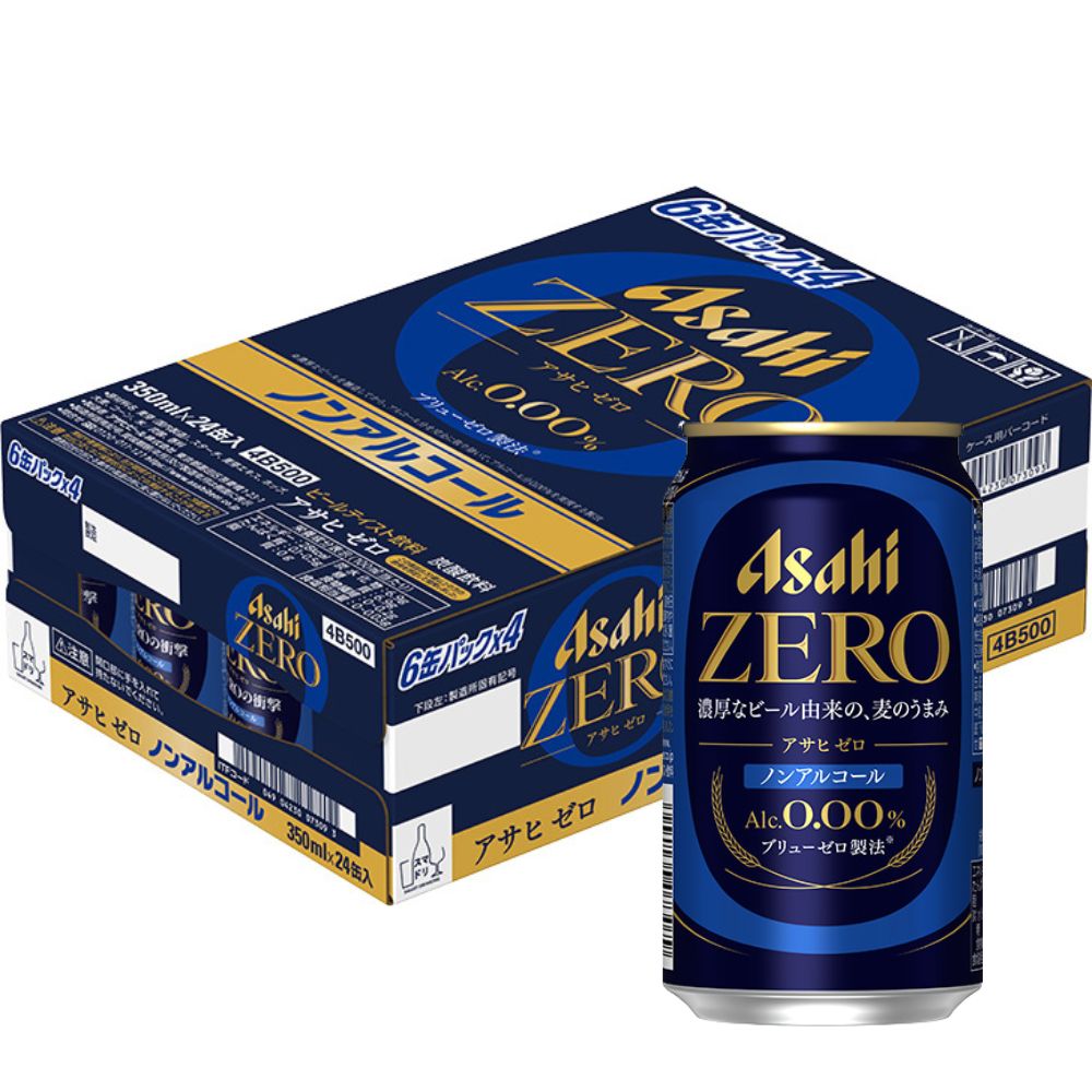 ビール発泡酒ケース販売 | イオン北海道 eショップ