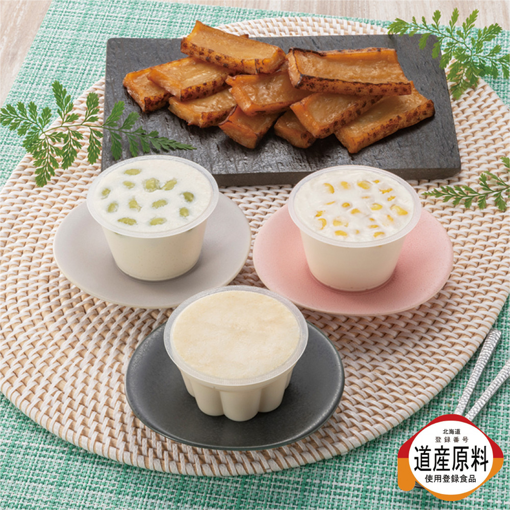 とうふくんジャーキーと豆腐のセット
