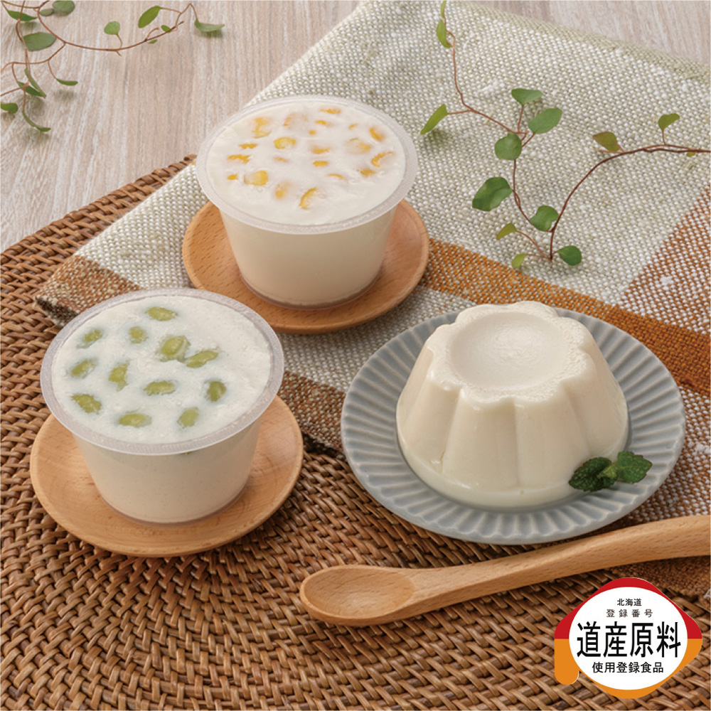 お豆腐セット