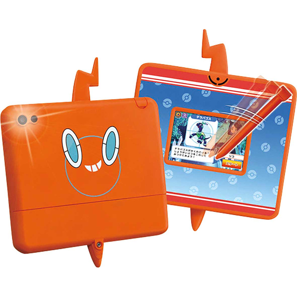 キミもポケモン博士! スマホロトムPad　