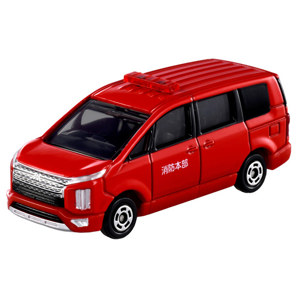【9月20日以降お渡し】No.50 三菱 デリカD:5 消防指揮車 