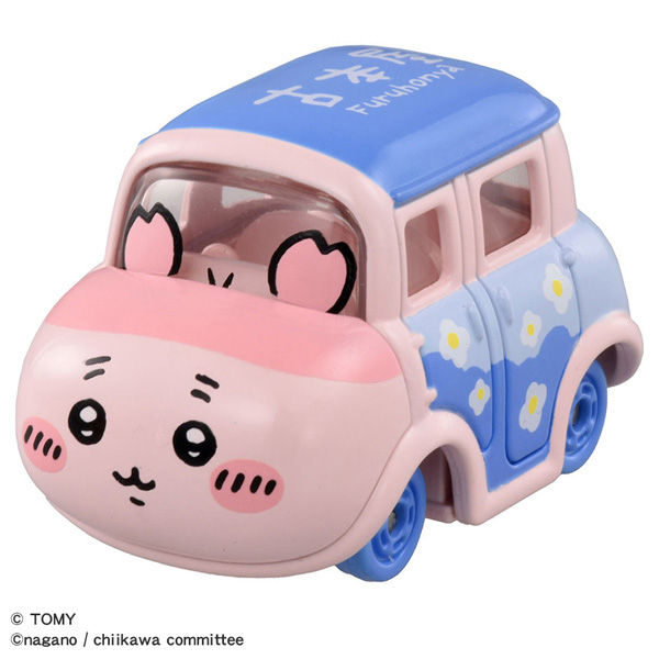 【8月16日発売日以降お渡し】ドリームトミカ SP ちいかわ 古本屋