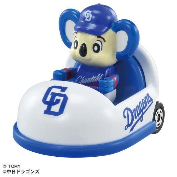 【8月30日発売日以降お渡し】プロ野球トミカ2025 中日ドラゴンズ マスコットカー 