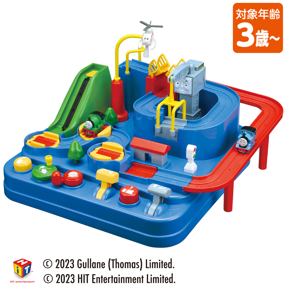 【12/22～12/26お届け】きかんしゃトーマス レッツゴー大冒険！　
