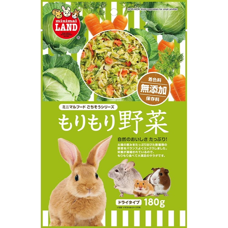 もりもり野菜　180g