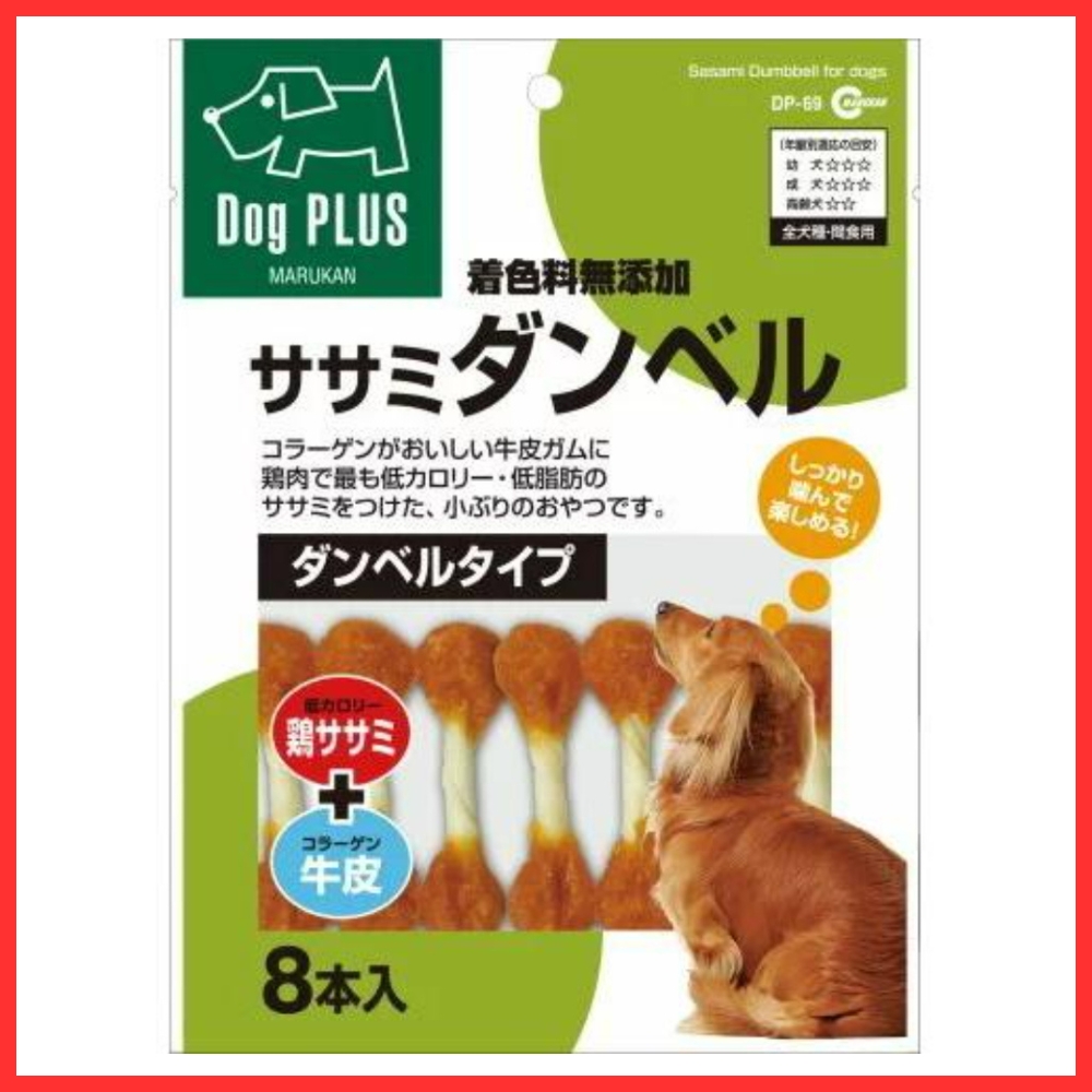 ドッグフード BEL 成犬用 ウェットフード ホワイトドッグ グレイビー マグロ