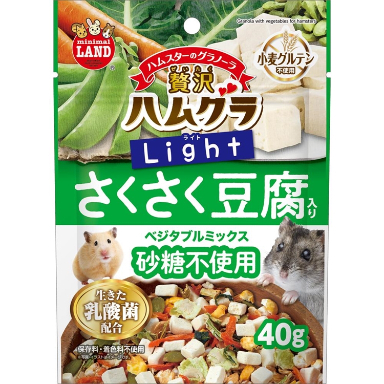 ハムグラライトベジミックス豆腐　40G