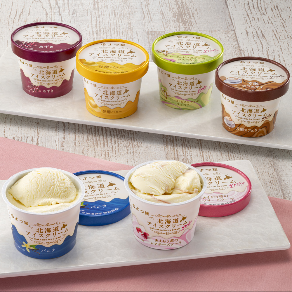 北海道アイスクリームギフト カップ6個セット 
