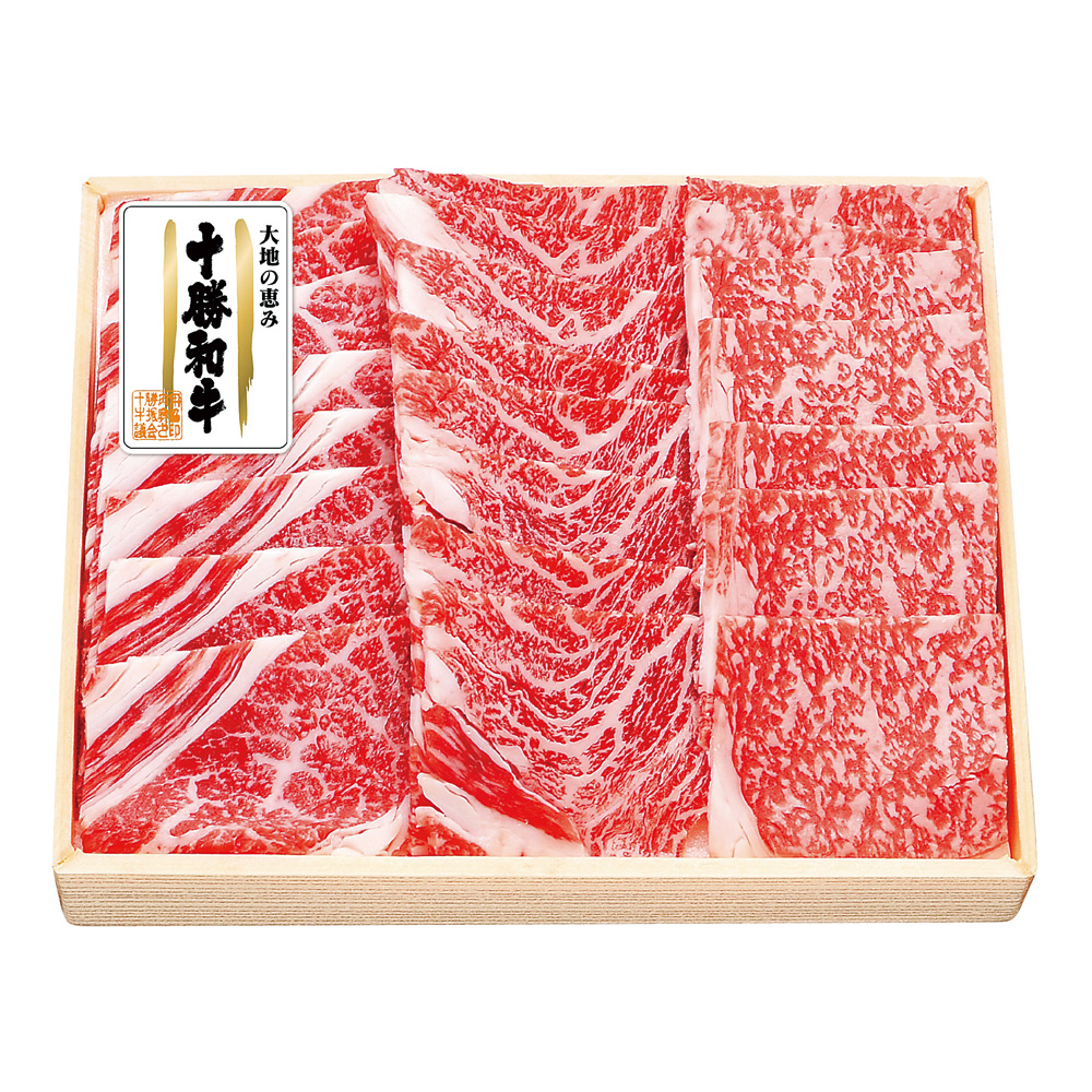 十勝和牛かたロース焼肉用　WMG-70YK