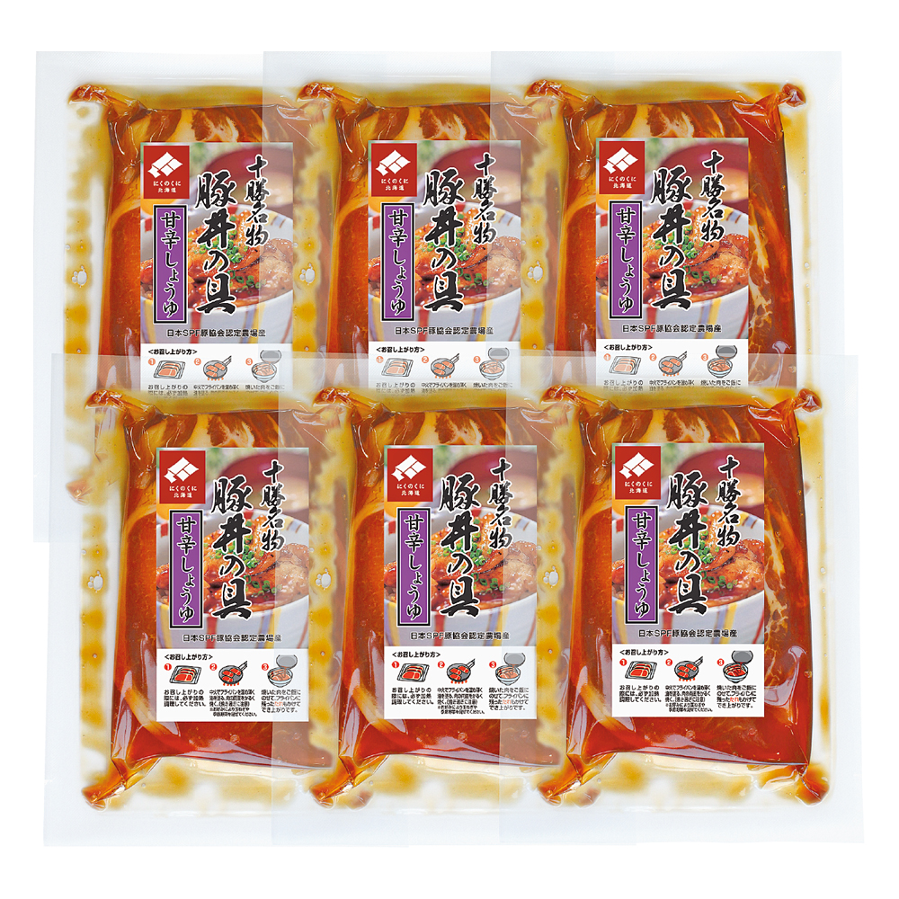 にくのくに北海道 SPF豚ロース豚丼の具6食 PMG-30A