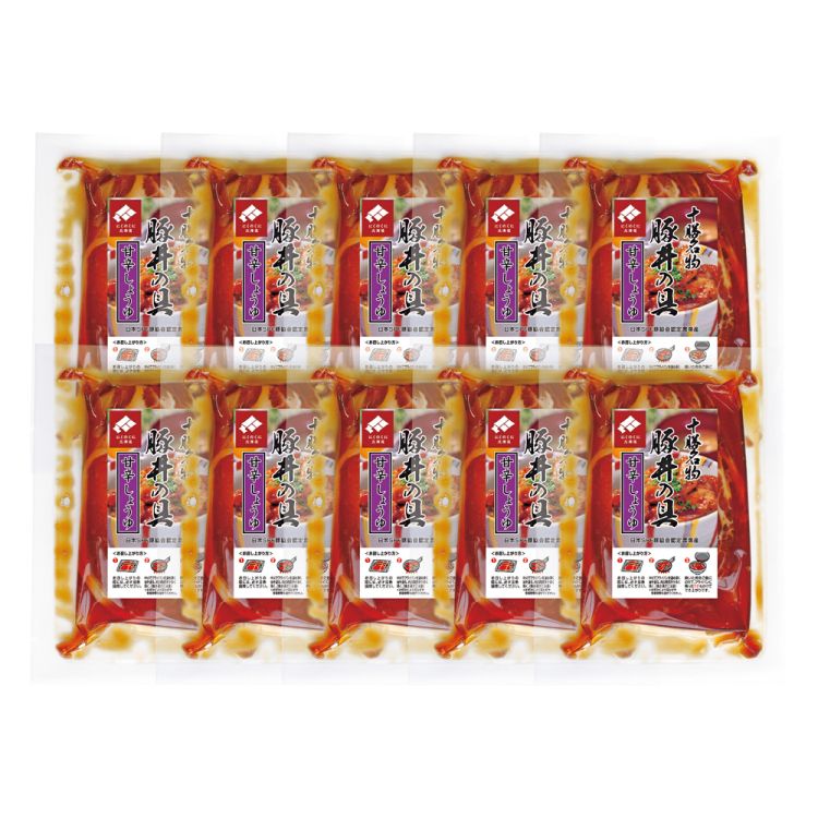 にくのくに北海道 SPF豚ロース豚丼の具10食セット　PMG-45A