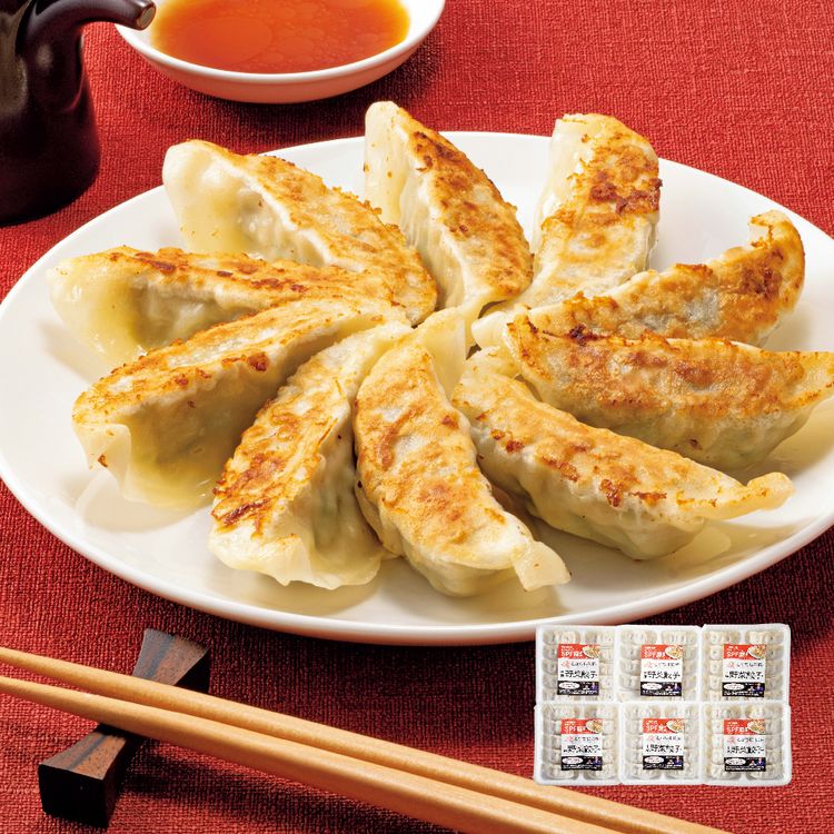 とかち桃花豚(R)十勝野菜餃子セット　RG-34