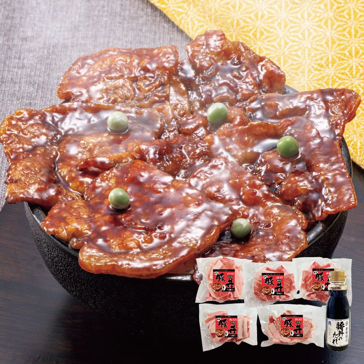 十勝豚丼ひまわりセット ボトルたれ付き　RB-35M