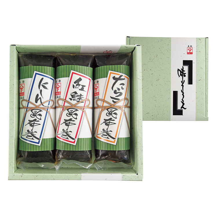 昆布巻3本セット　