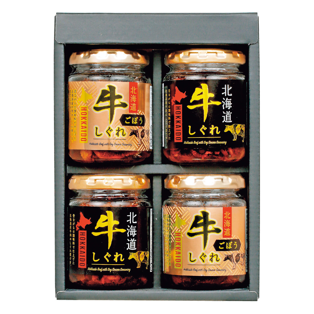 贅鮮 北海道牛しぐれ2種詰合せ　GS-G4R