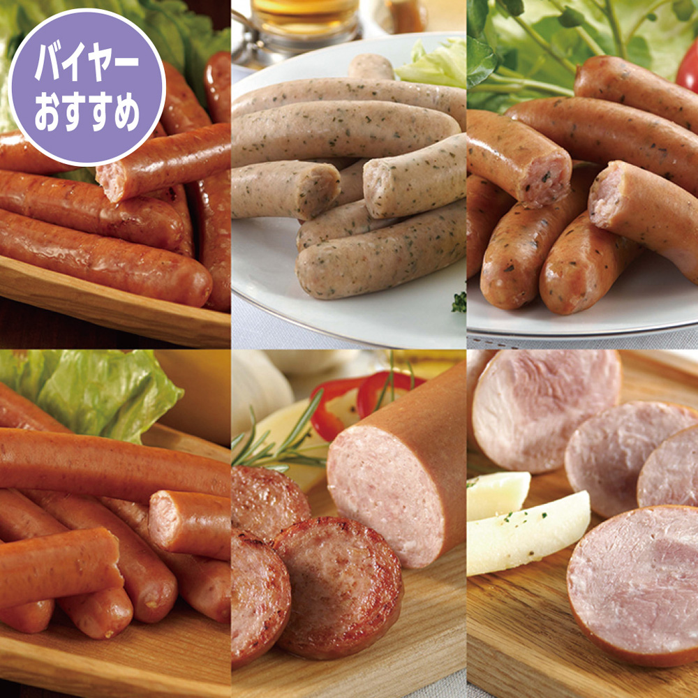 ハム・ソーセージ | イオン北海道 eショップ