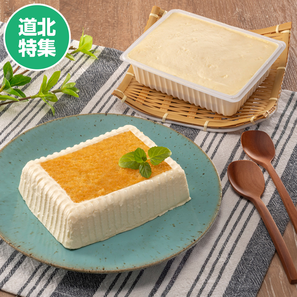 おとうふれあちーずセット