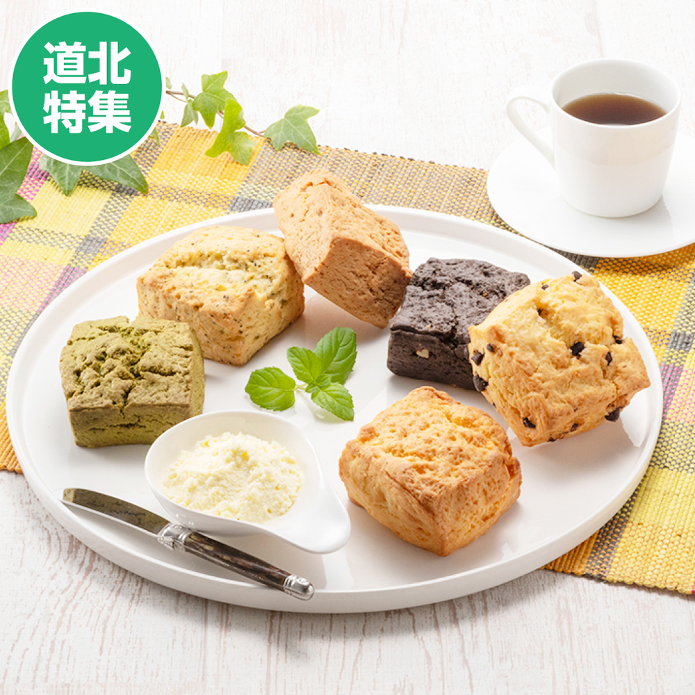 温泉スコーン＆クロテッドクリームセット