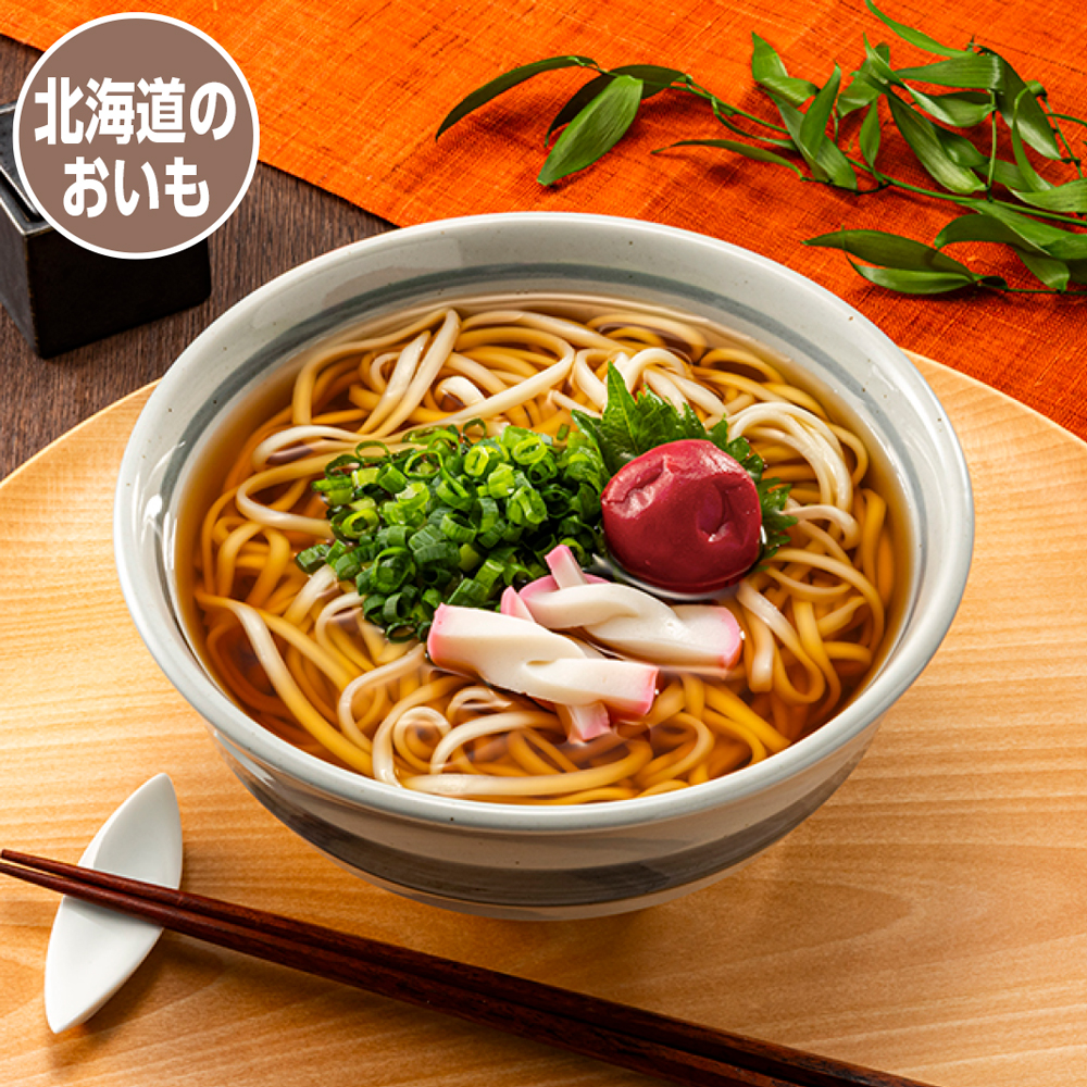 豪雪うどん８食セット