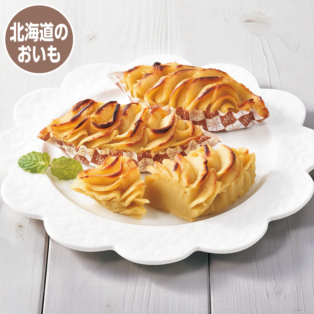 スイートポテト８個入