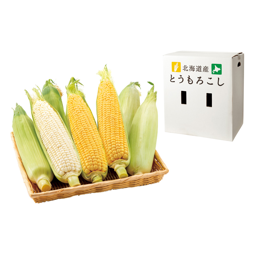 ハウスとうもろこしミックスセット　ハウスとうもろこし4本(イエロー種)、ハウス白とうもろこし3本(ホワイトショコラ)