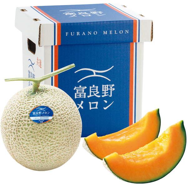 ふらのメロン 秀品