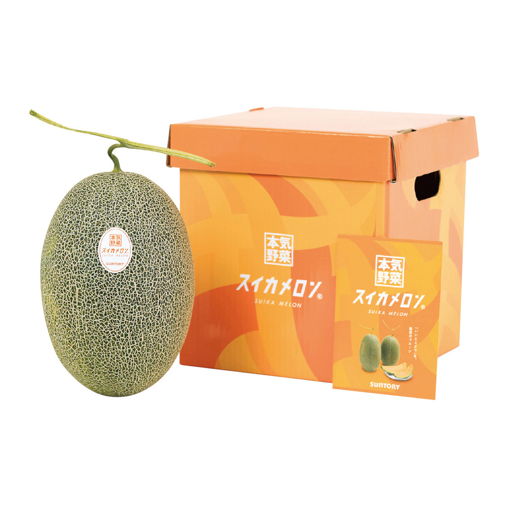 サントリー本気野菜 スイカメロン(R)