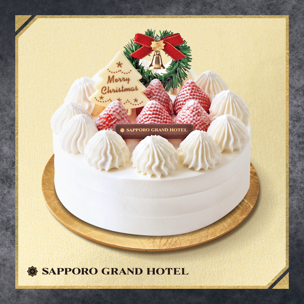 クリスマスデコレーション