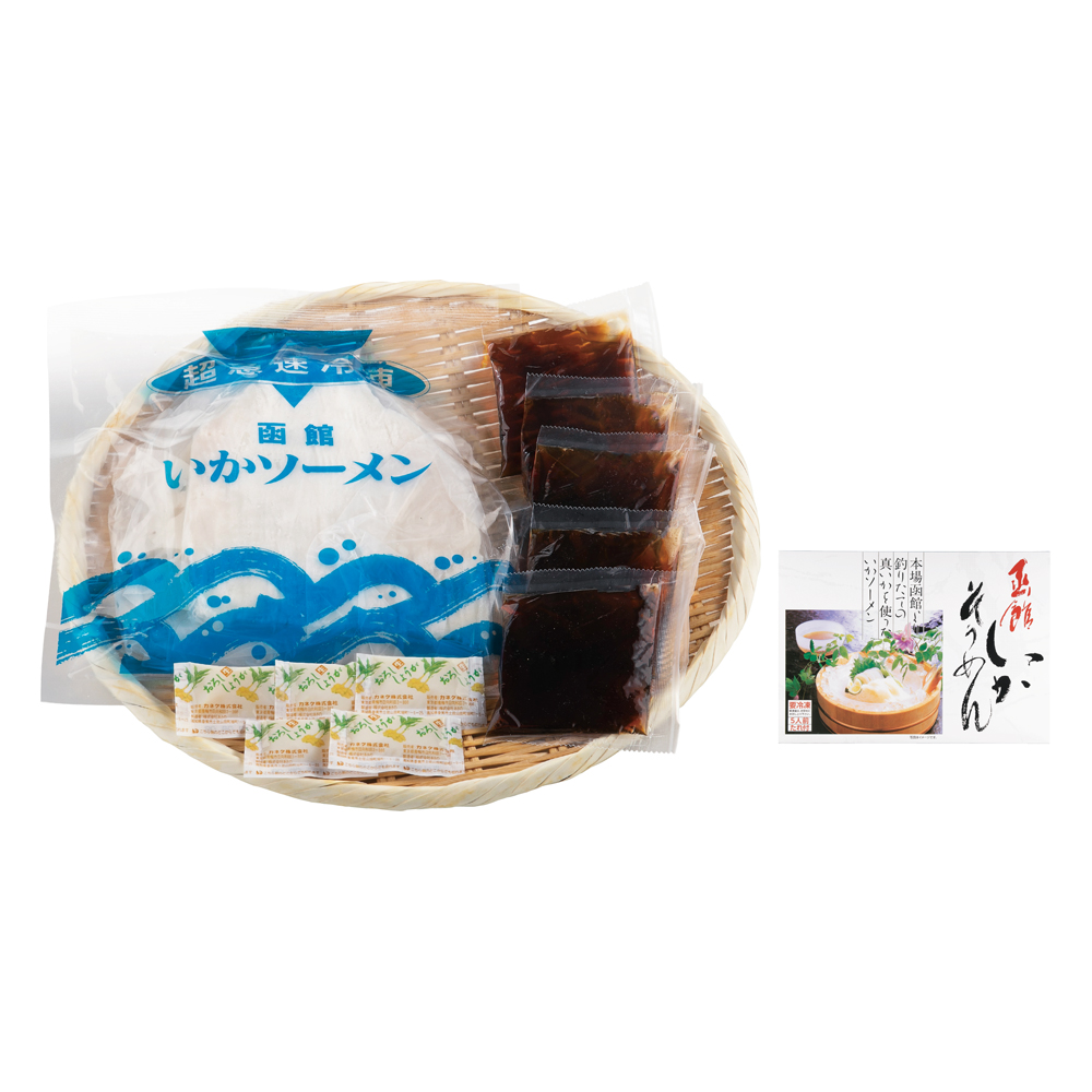 いかそーめん(5人前)