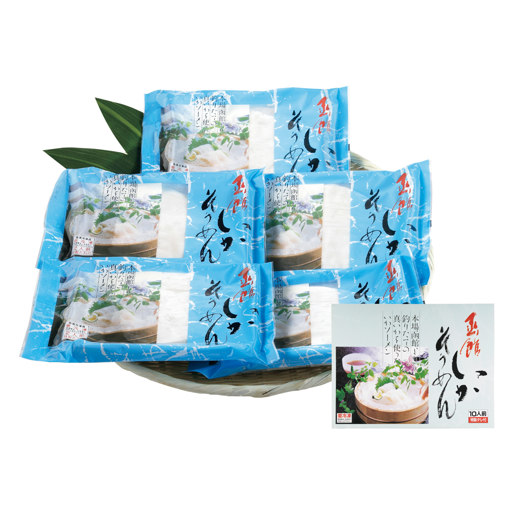 いかそーめん(10人前)　10人前